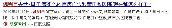 如何更精准的搜索你想要的内容,怎样快速获取自己想要的信息