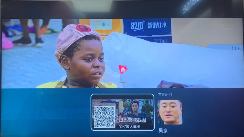 海信hz55e3d-pro电视好用吗,海信hz55e3d-pro屏幕