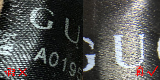 海淘代购是真的假的,海淘代购最新骗术