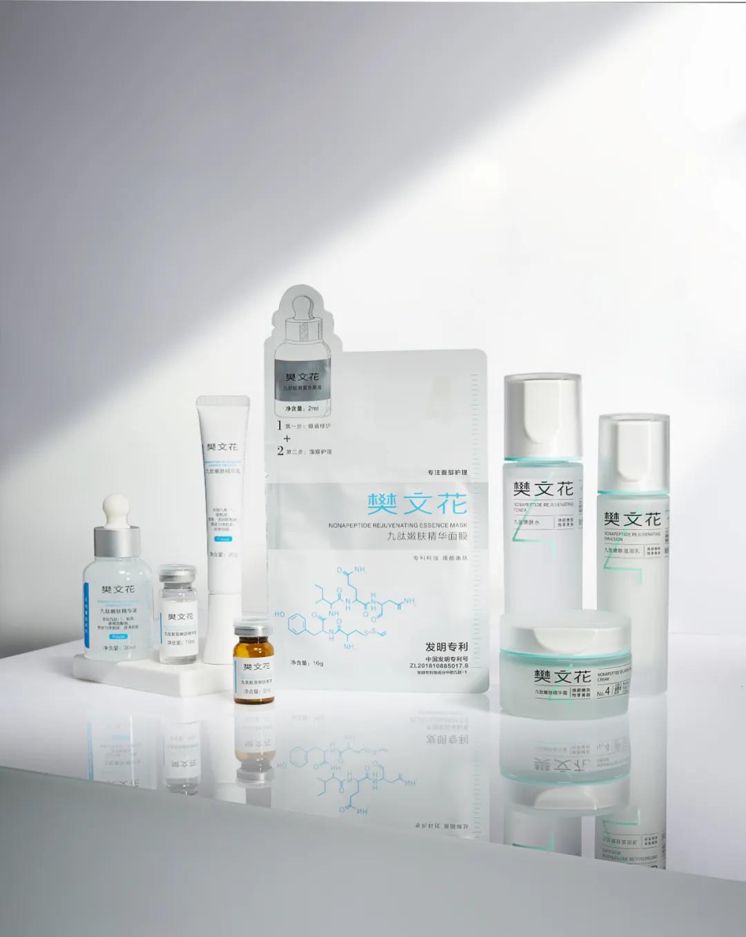 获众多商界大咖点赞的樊文花，如何凭借“三驾马车”奠定领先地位