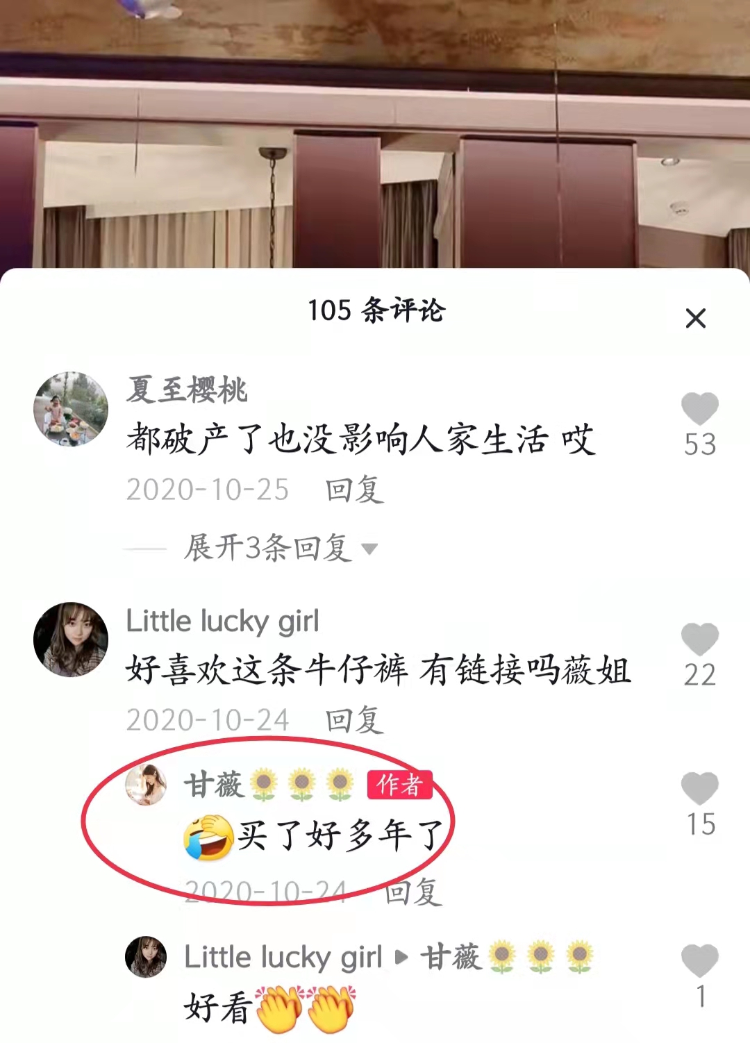 富豪破产后患了癌症,富豪破产后来怎么样