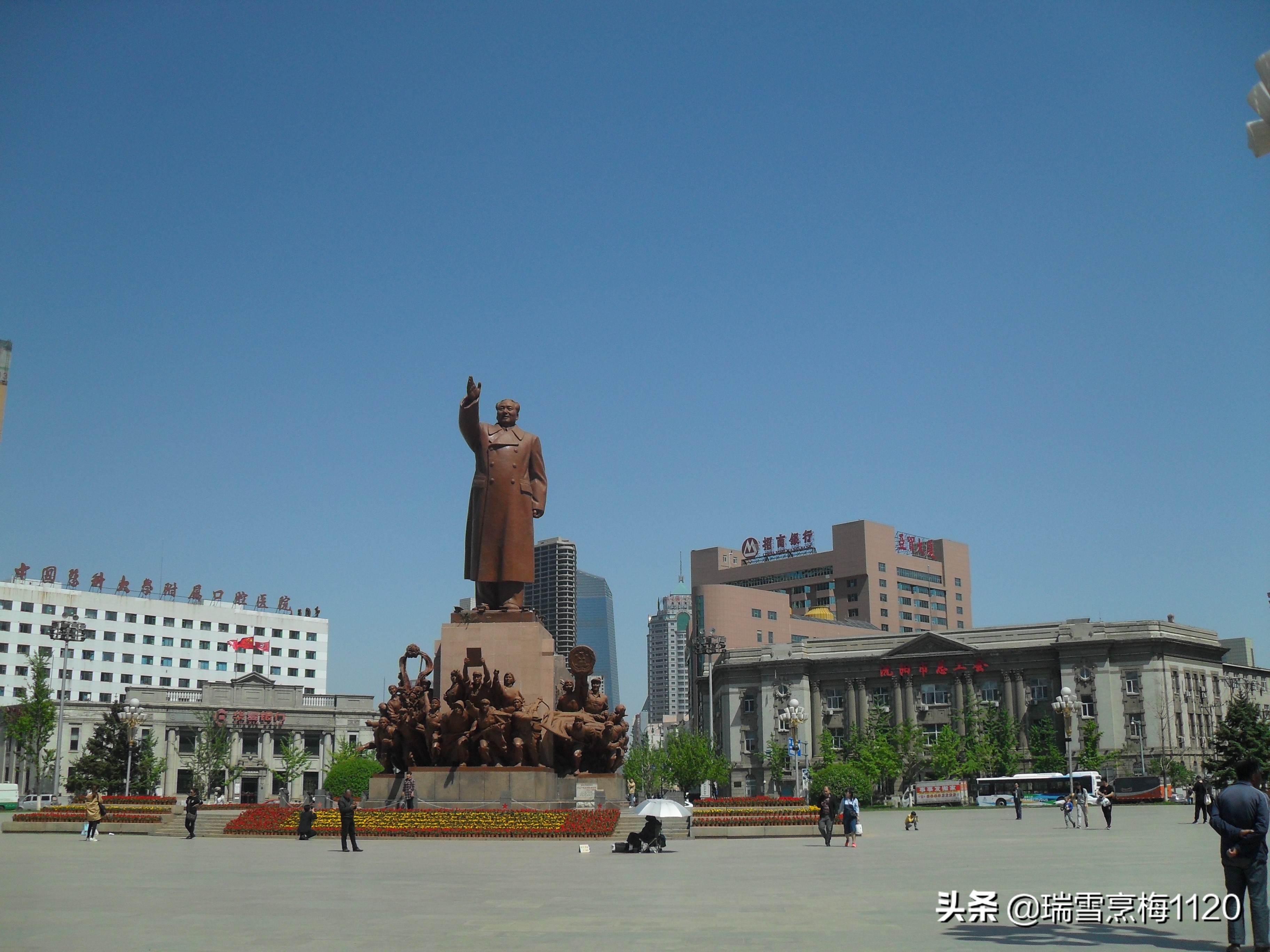 沈阳旧影|老照片：沈阳中山广场组图·历史沿革