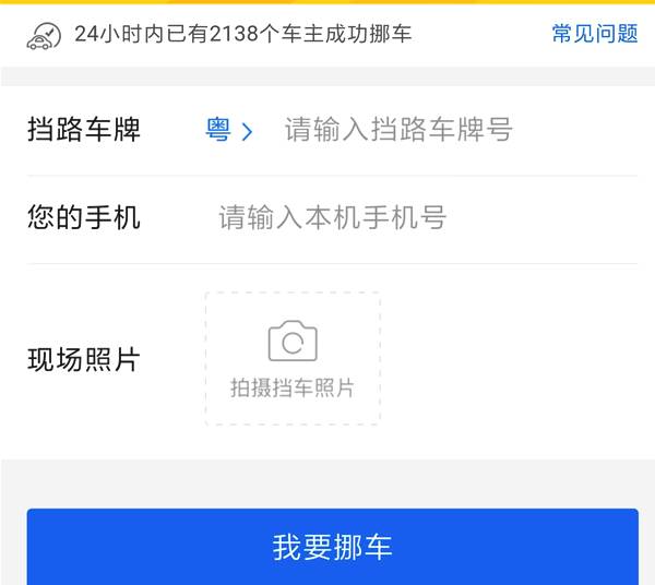 支付宝不为人知的隐藏功能,支付宝那些你不知道的功能
