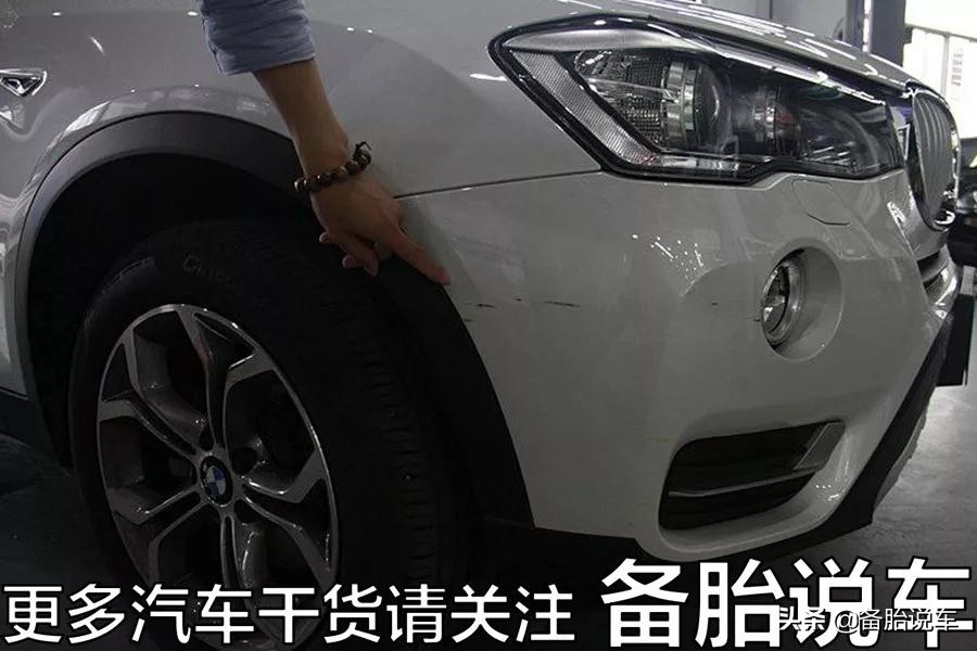 车在车位被别人车刮蹭了怎么赔偿,车不小心刮蹭到别人的车