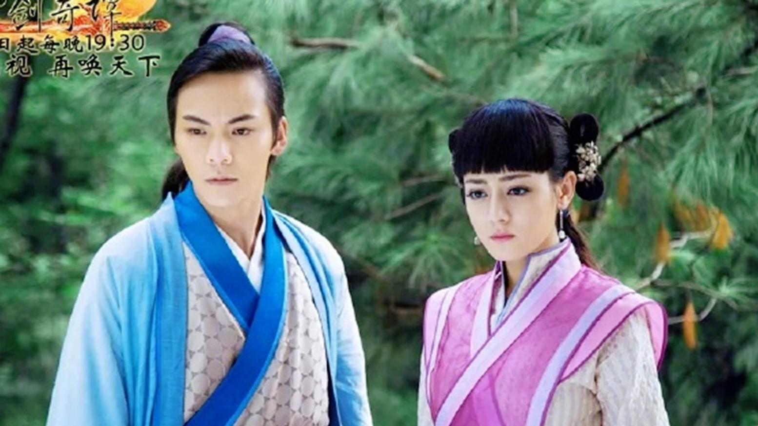 古剑奇谭乔振宇年轻时的盛世美颜,乔振宇欧阳少恭与古剑奇谭制作人