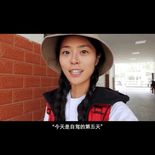 千万粉丝停更男网红复播,千万粉丝旅游博主itsrae