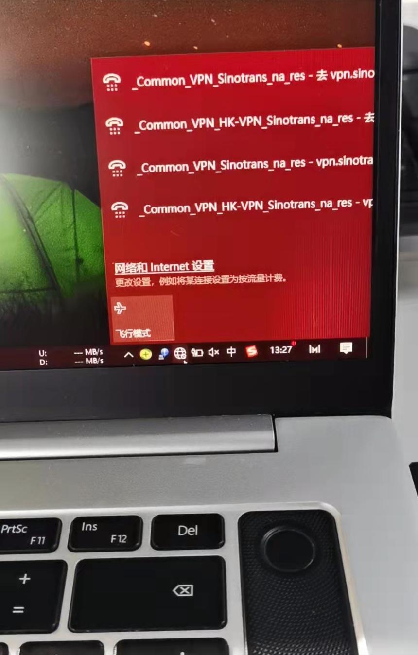 荣耀magicbookpro16网卡,荣耀magicbookpro无线网断网