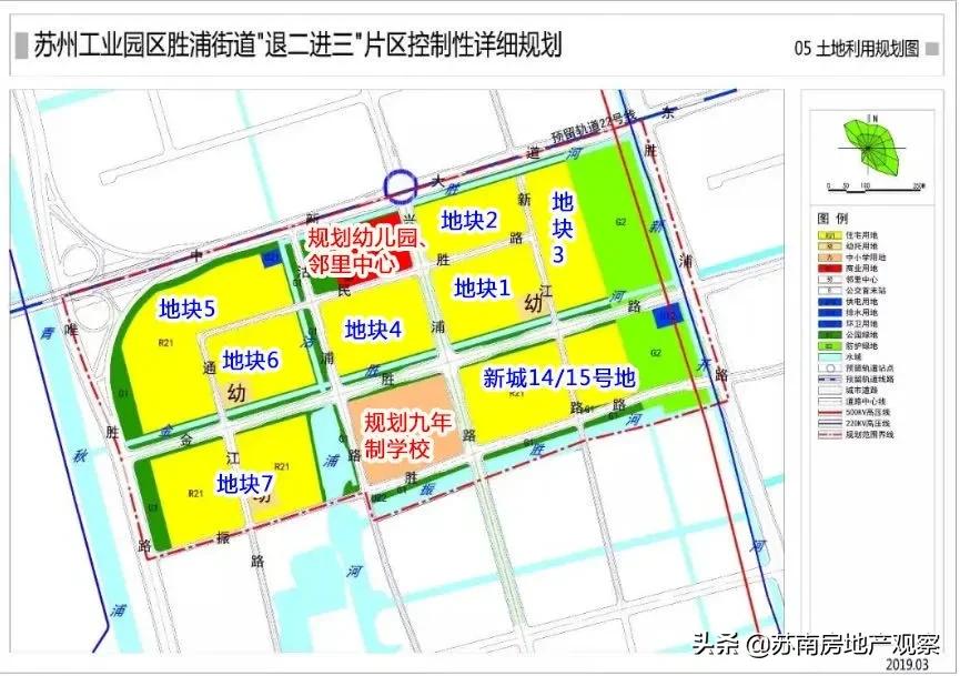 未来3W+？低调的园区胜浦，终于藏不住了