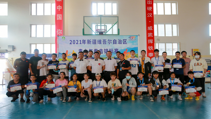 2019全疆青少年拳击锦标赛视频,2021年新疆青少年拳击比赛69公斤