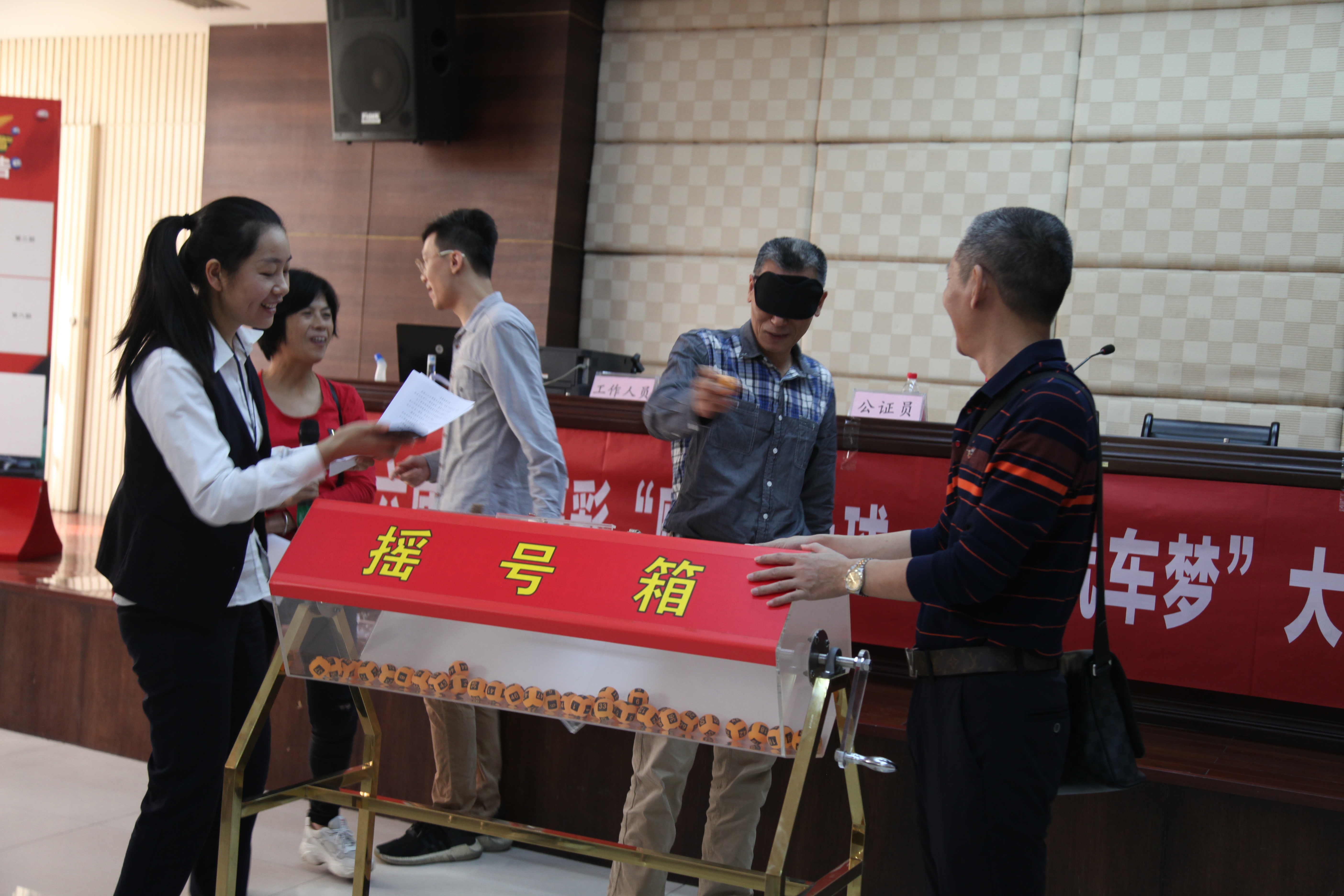 福彩双色球2020076期八码围蓝,福彩双色球076期