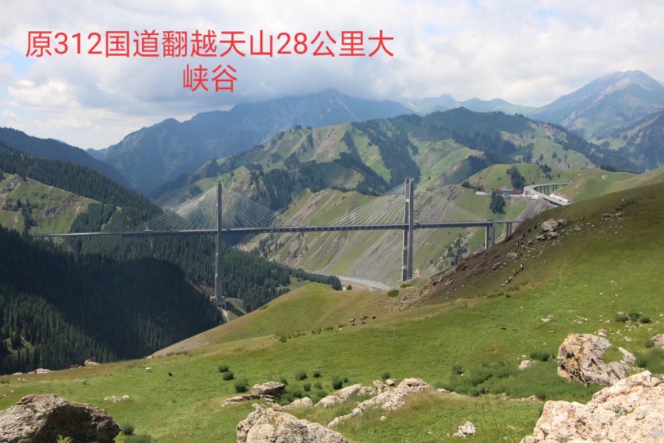 修建天山独库公路的老兵,独库公路幸存老兵