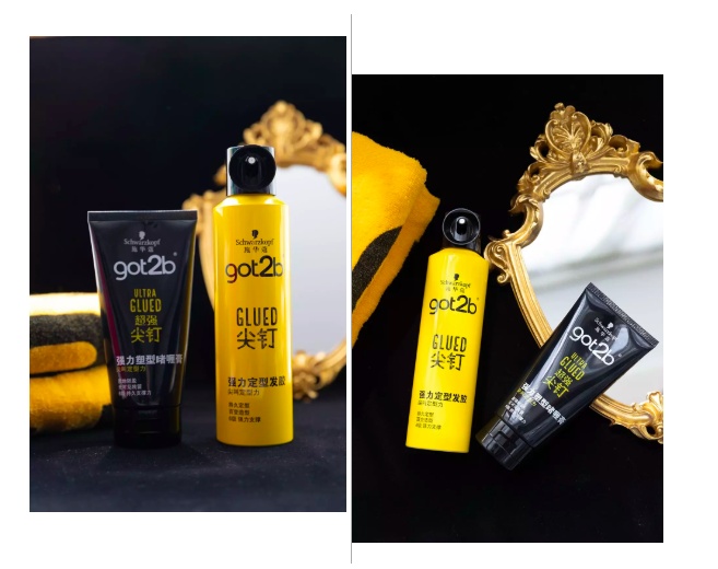 告别凌乱发型,告别毛糙发蓬松自然有活力