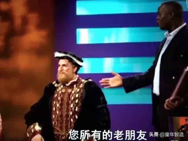 砍头、神曲、吃心脏…BBC另类儿童节目,树了最正的历史观