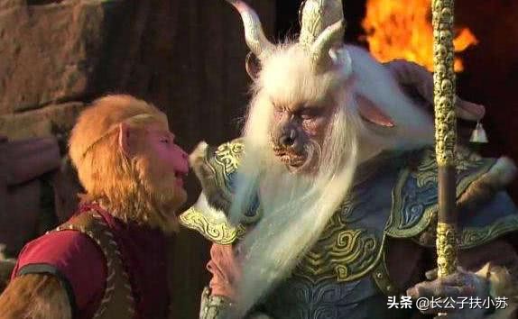 妖王孙悟空和妖精谁厉害,西游妖王一览表