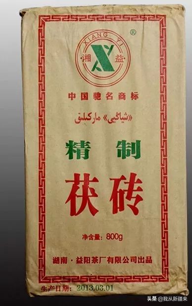 喝了这么多年的茶都是白的,喝了那么多年的茶才算喝出点滋味