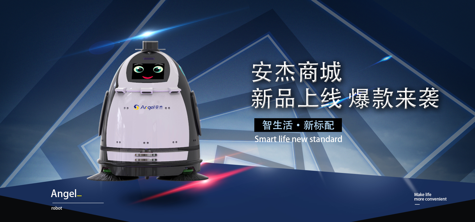 科技改变了生活小学生优秀作文,哪个瞬间你意识到时代变了