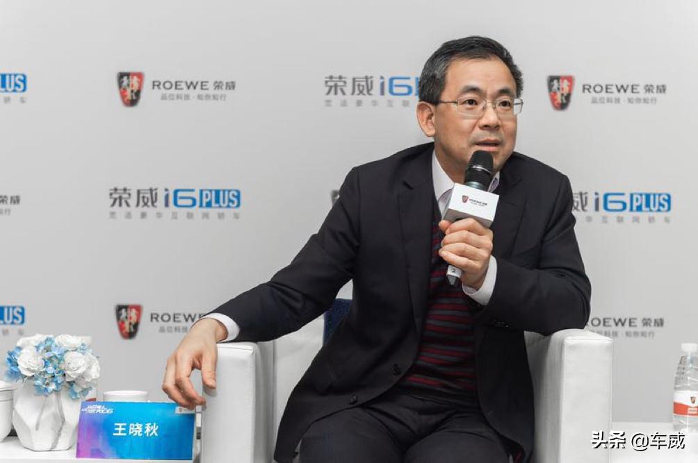 荣威i6plus优点缺点,荣威i6plus升级到哪里了