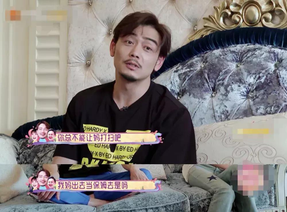 杨烁自曝小包总,杨烁生活中的小包总