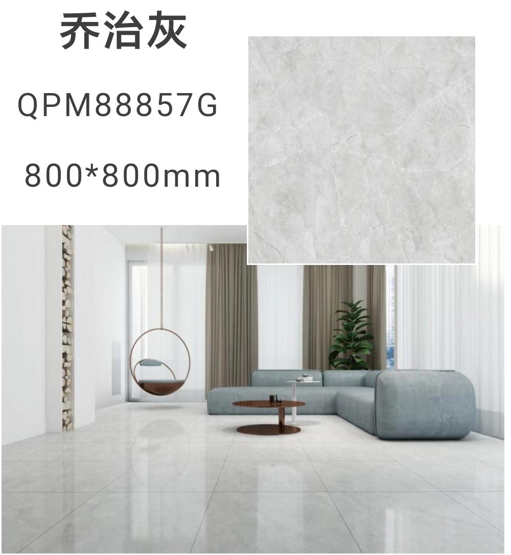 什么是特价砖,不花冤枉钱选好瓷砖