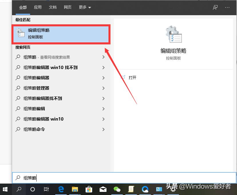 打印机无法访问请检查名称的拼写,windows7无法访问请检查名称拼写