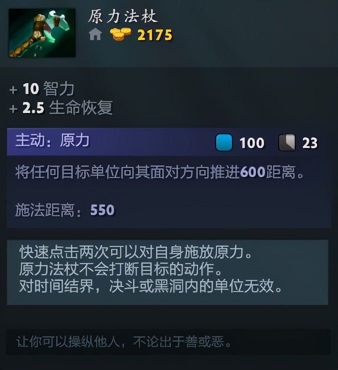 血色残阳冉冉升起,血色残阳新版