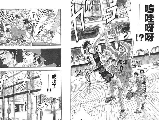 盘点灌篮高手的球鞋,灌篮高手十大经典球鞋