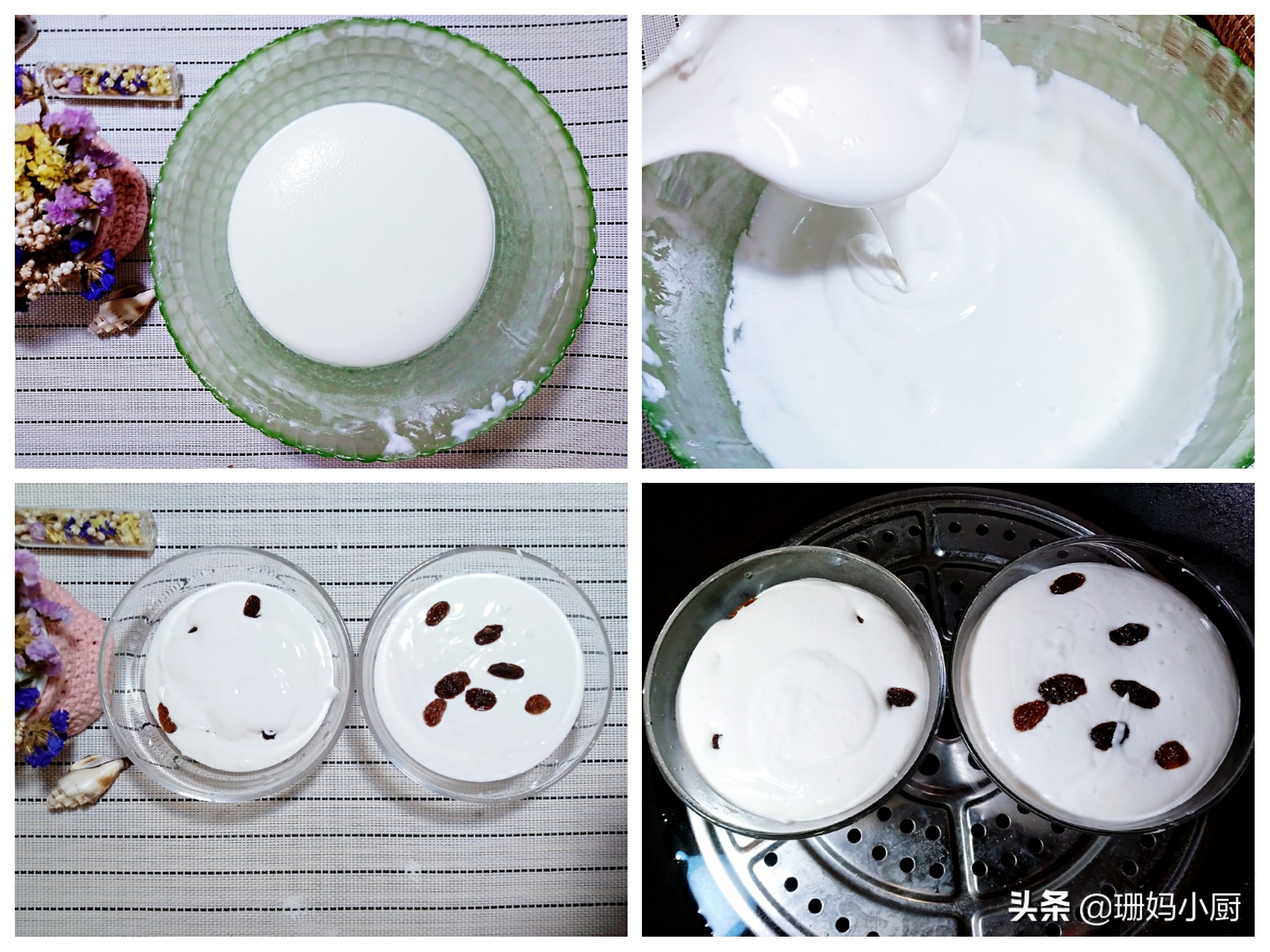 米发糕的快速制作方法,米发糕的制作全过程