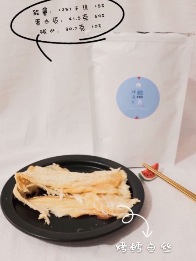 低热量零食推荐,健康低热量零食推荐