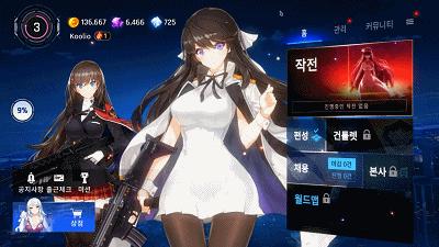 nexon手机游戏推荐,福利超多不氪金的修仙手游