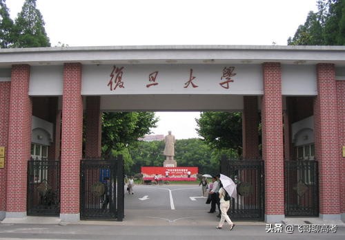 财政学考哪些岗位比较好,财政局需要什么专业才能考