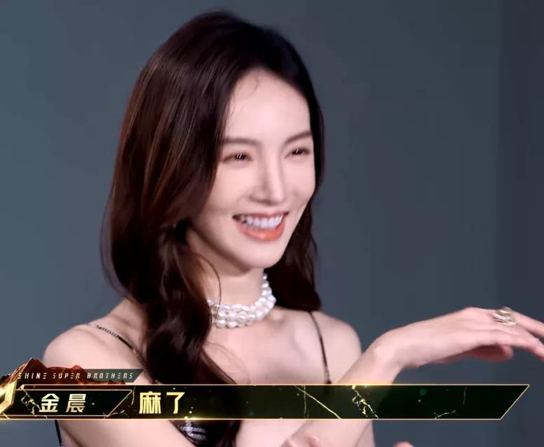 “追哥”第二季收视跌爆，油腻不好笑，全员尴尬，俩字：无聊