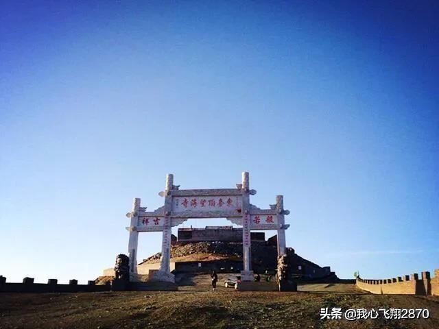 五台山与四大佛教名山,五台山第一大佛在哪里