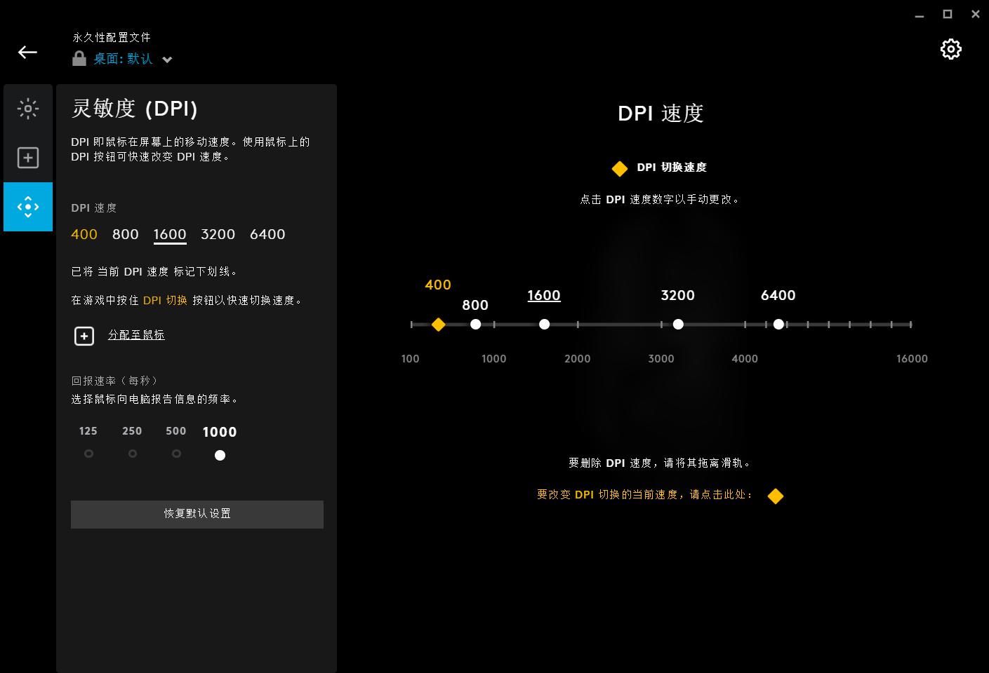 蜕变罗技g502鼠标评测,最佳游戏鼠标罗技g502lightspeed