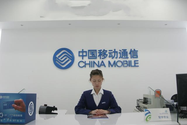 现在移动5g最低套餐月租,移动个人版5G套餐