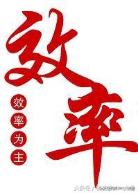 cad提升画图速度的方法,cad作图用km为单位画图