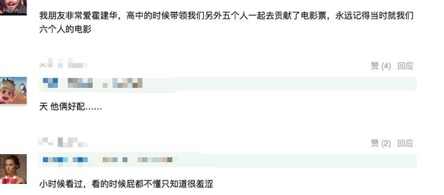 关之琳做头发的电影吻戏,关之琳做头发吻戏片段