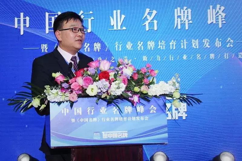 中国行业名牌培育鼎武医疗榜上有名