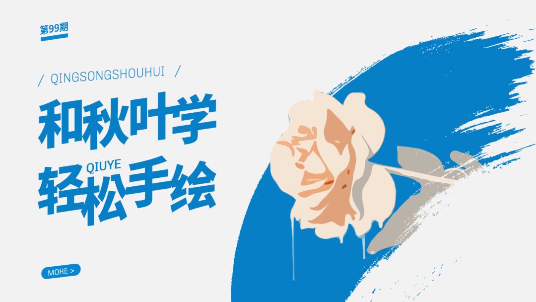 像素不清晰的图片怎么变清晰,如何把图片压缩到100k且清晰