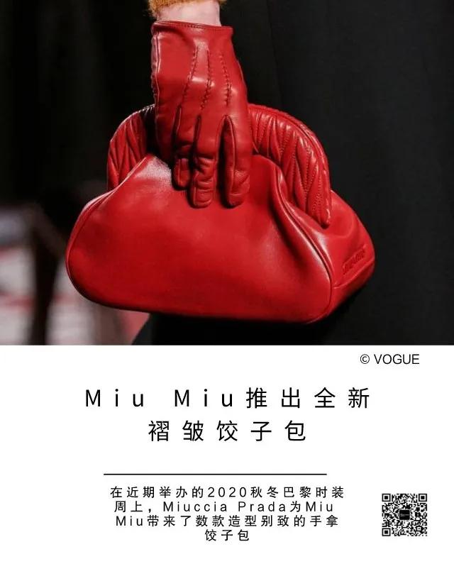 supreme事件,supreme下架衣服