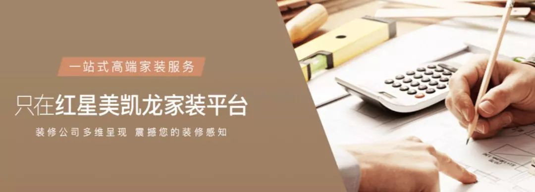 包租婆买家具,包租婆卖家具