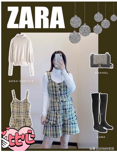 zara夏季试衣间,zara试衣间衣服要自己还回去吗