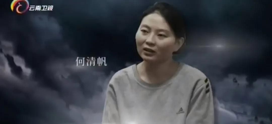 “地下组织部长”交代:最早给云南分帮派的,是秦光荣