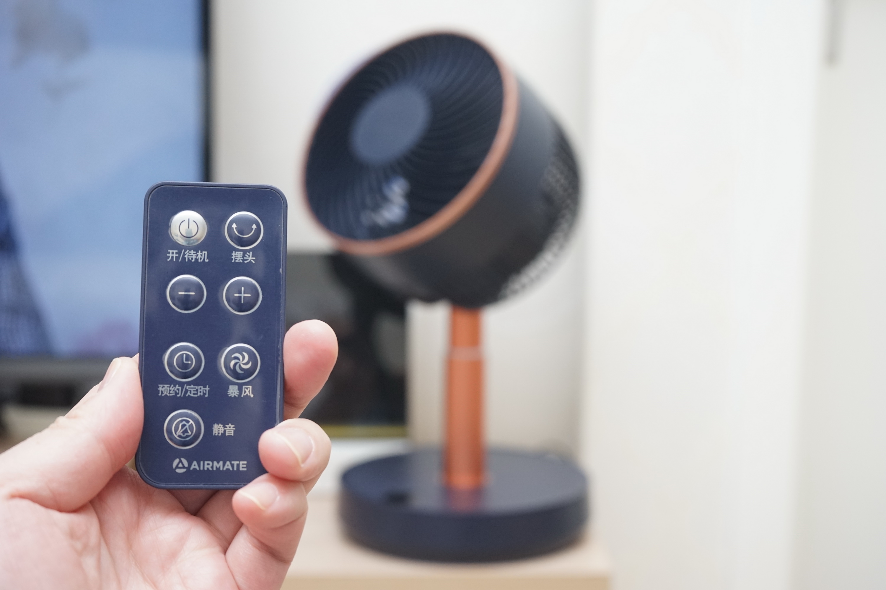 可收纳空气循环扇推荐,无线空气循环扇可折叠