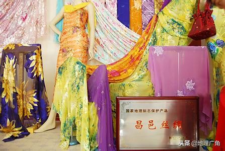 山东标志性美食图片,山东特色优质农产品目录