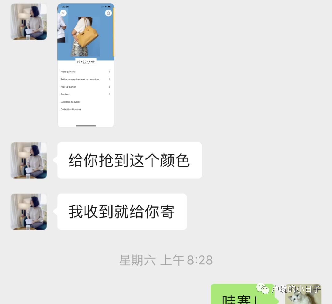 最有权势的德国总理天天背的千元包,这个法国的品牌到底多好用