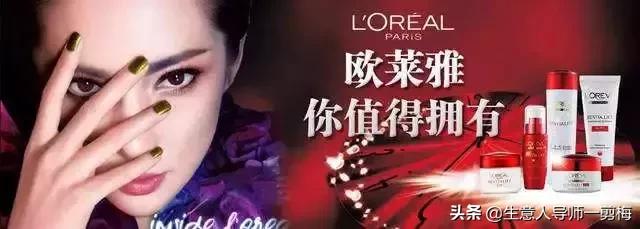 耐克的slogan是什么,耐克新的slogan