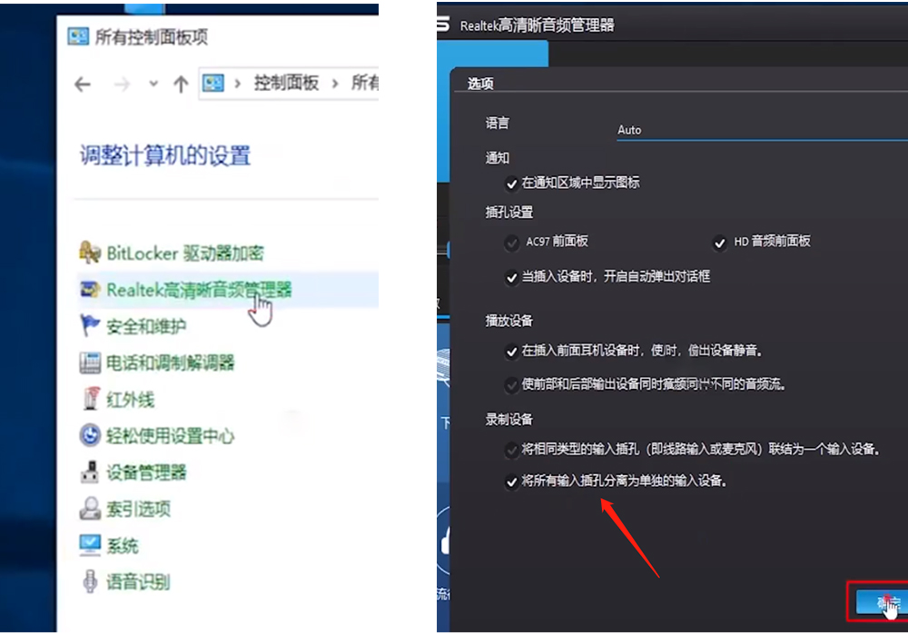 电脑小技巧一招教你解决,电脑经常出现问题怎么处理
