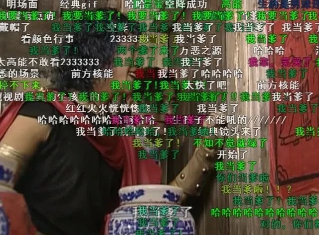 这才是真的武侠剧,魔性回顾童年高颜值武侠剧