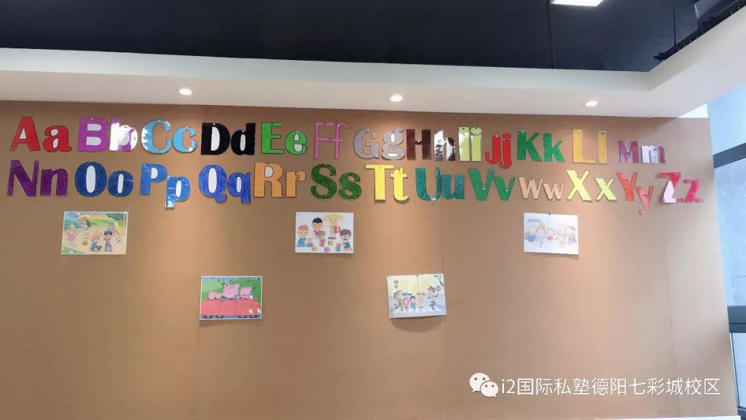 i2鍥介檯绉佸【骞挎眽鏍″尯,i2鍥介檯绉佸【鏄嗘槑