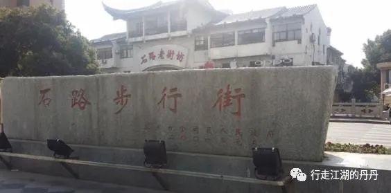 水韵江苏苏浙沪皖,穹窿山水韵江苏